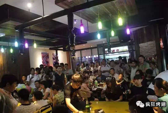 南皮锡纸烤鸡翅