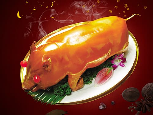 南皮烤乳猪培训